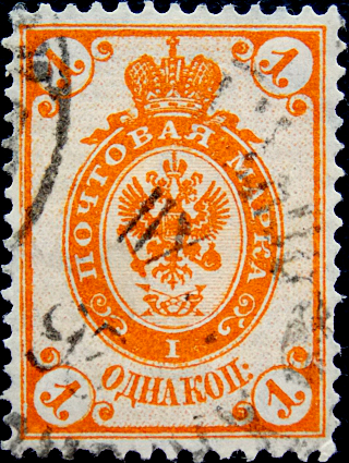   1889  . 12-  . 1 . (2)